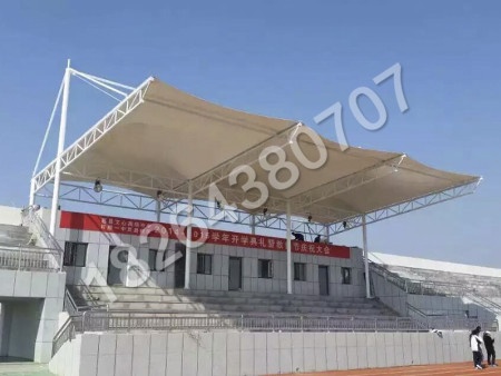 膜结构体育看台