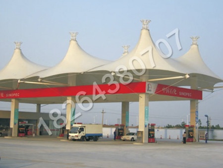 膜结构加油站